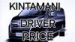 Trusted Kintamani Taxi Driver Private Car Charter Bali 2026
